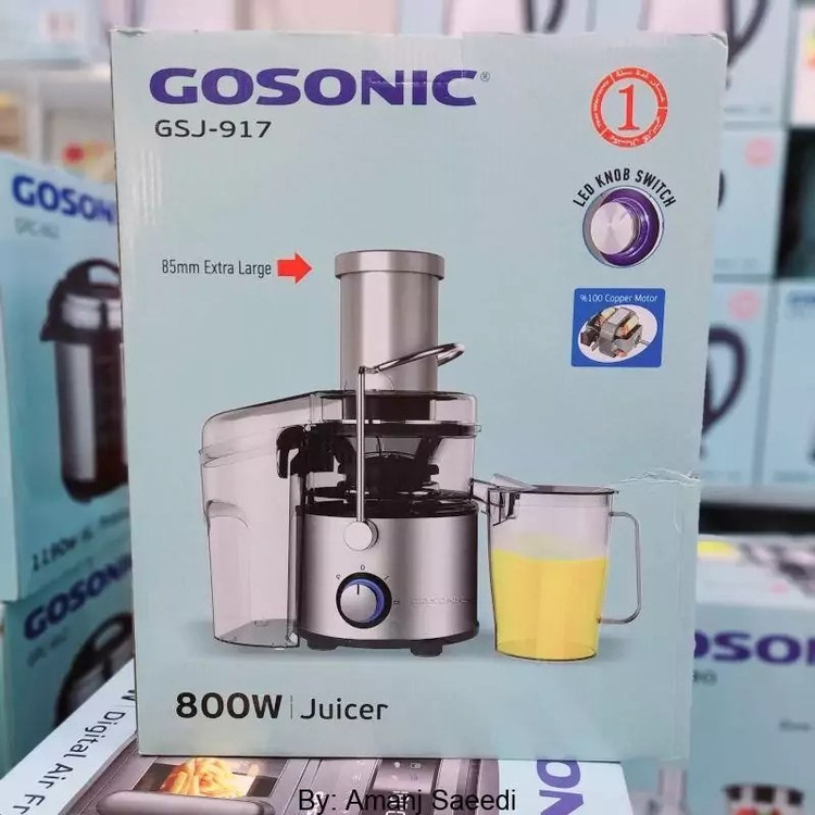 آبمیوه گیری گوسونیک مدل GSJ-917 ظرفیت ۱.۱ لیتر تک کاره ۲ سرعته