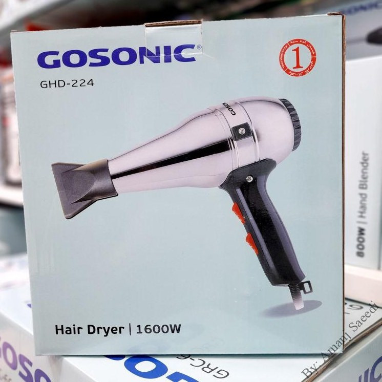 سشوار گوسونیک مدل GHD-224 توان 1300W